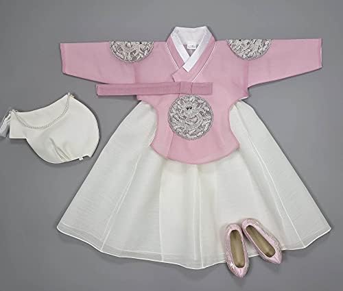 Комплект дрехи за честването на 100-годишнината от Байкила в корейски стил Ханбок за малки момичета, Розово, Слонова Кост, HJG03