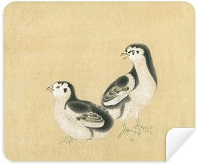 Пилета за Хранене Открита Китайска Живопис Плат За Почистване на Екрана за Пречистване на 2 елемента Замшевой Тъкан